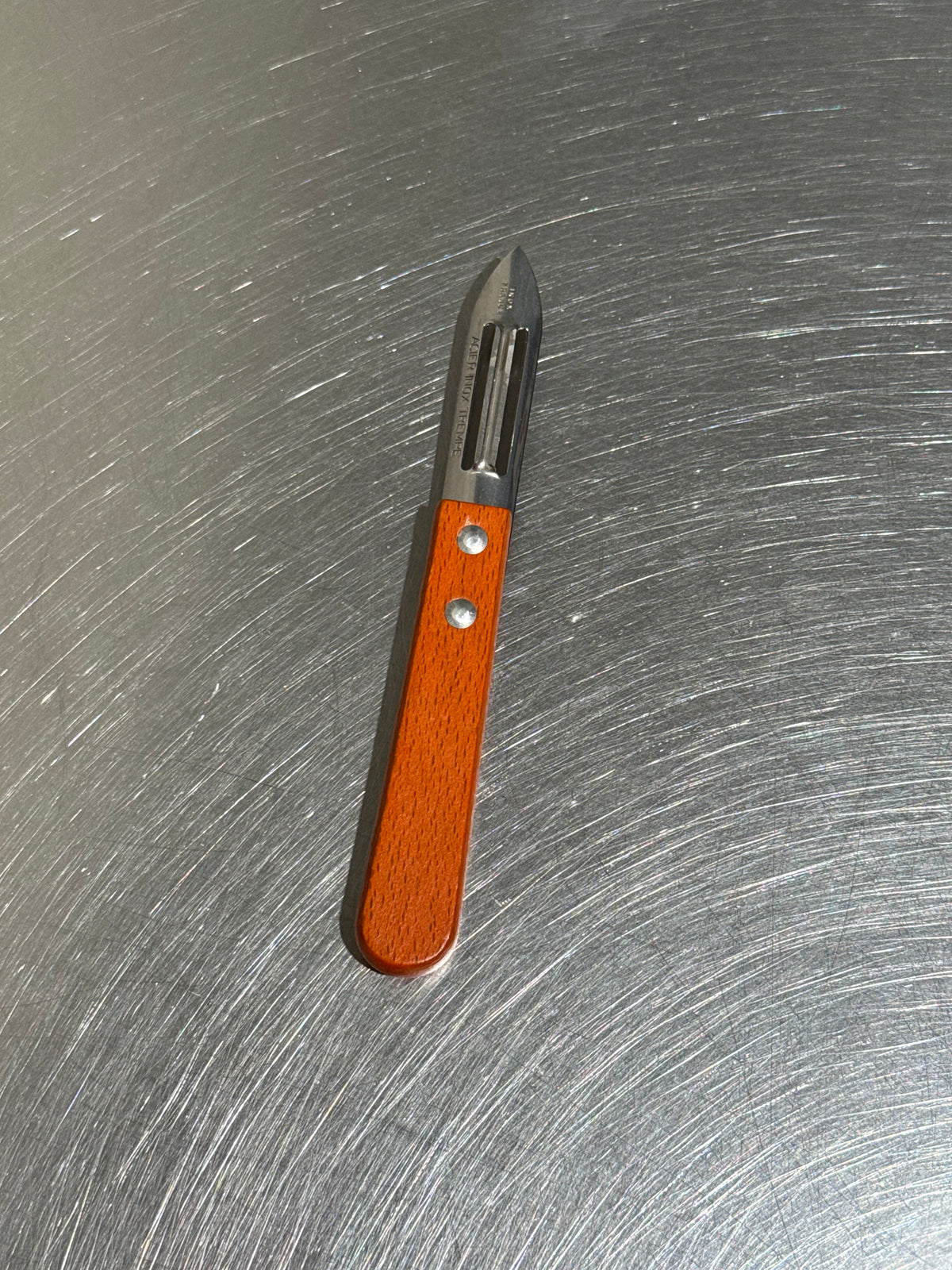 Skalare – orange, bild 2 av 2