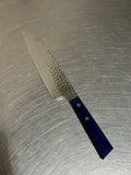 Yaxell Blue Breeze Santoku Knife 16.5 cm – product image 1