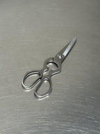 Lacor professional kitchen scissors 24.5 cm