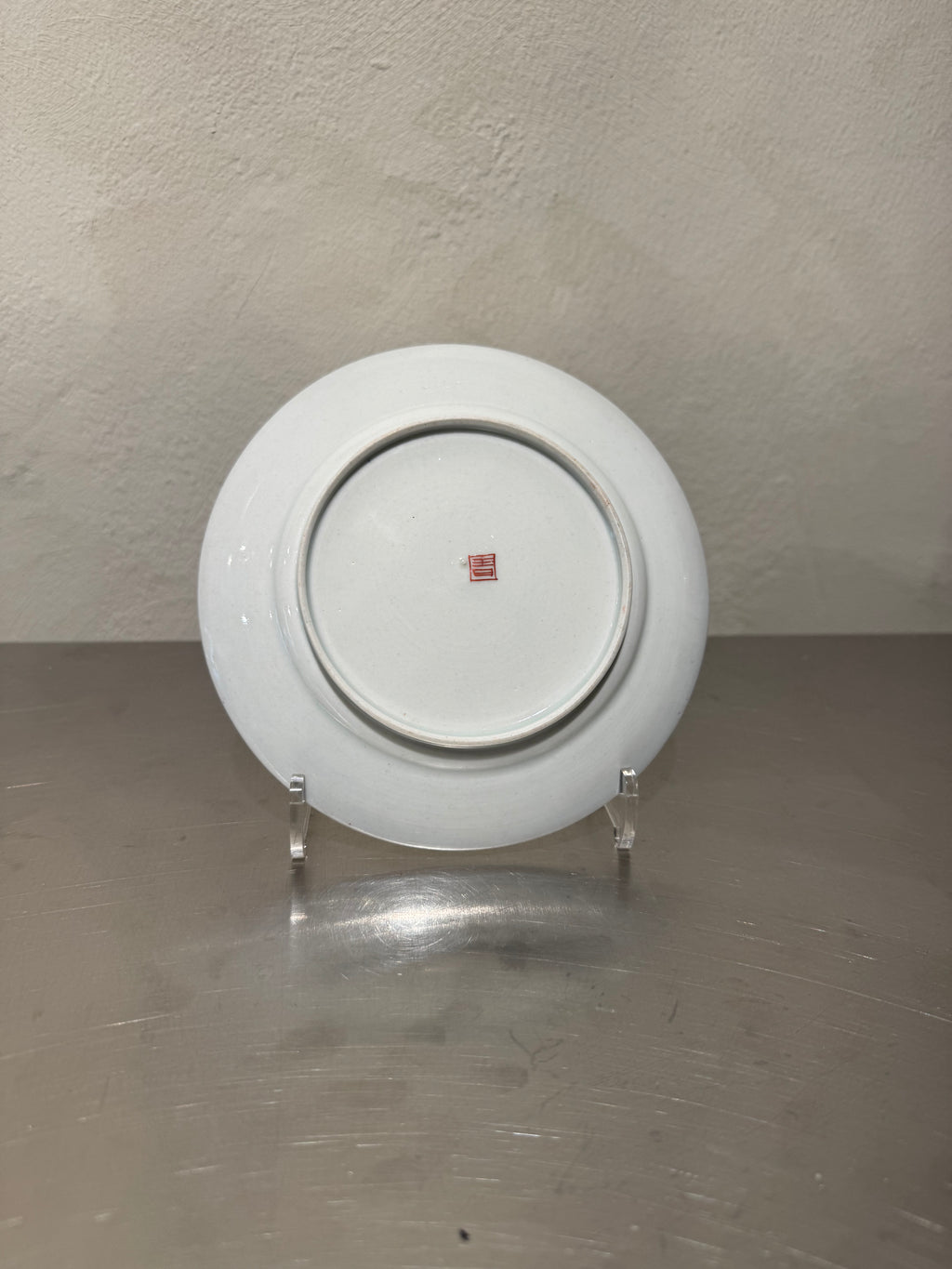 Chinese Porcelain Side Plate – product image 3